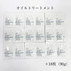 オリオセタ　エヌリーク　オイルトリートメント　18枚（90g）