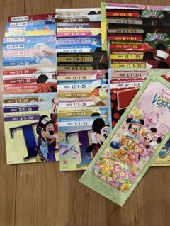 ディズニーToday39枚セット送料込み