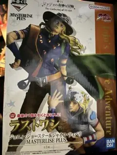 一番くじ ジョジョの奇妙な冒険　The Gathering ラストワン　ジョニィ