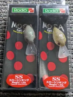 Item thumbnail for item bee11bee-8138-4747-b38b-e32c65addbc2