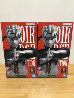 NARUTO ナルトNoir Edge Collection 2体セット
