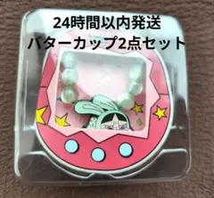 クライベイビー×パワーパフガールズ Phone Charm