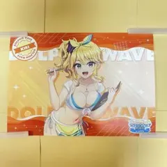 咲宮入華 ランチョンマット ドルフィンウェーブ カフェカナロア出張店