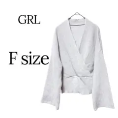 GRL グレイル カシュクール ニット セーター F ドロップショルダー