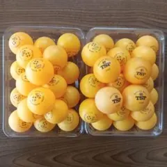 Item thumbnail for item eb405d21-4e11-4718-a1be-8738e38dbcb2