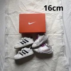 NIKE adidas スニーカー2足セットまとめ売り 16cm