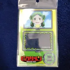 Item thumbnail for item da6dad25-3e5d-465e-8285-f9484b563601