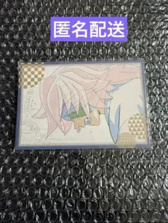 2025年最新】お楽しみくじの人気アイテム - メルカリ