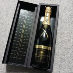 未開栓 ルイ ヴィトン 黒箱入り シャンパン XLV 2015年 750ML - メルカリ