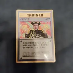 2026年最新】ポケカ コロコロの人気アイテム - メルカリ