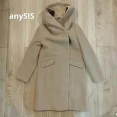 anySIS ベージュ フードコートのサムネイル