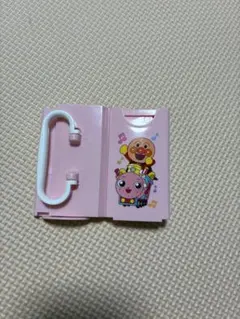 アンパンマン ドリンクホルダー
