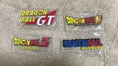 一番くじ ドラゴンボール F賞 アクリル アクリルロゴ セット