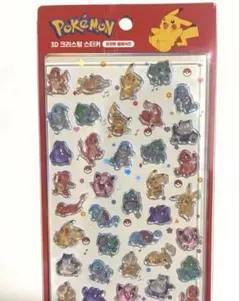 韓国限定 ポケモン ボンボンドロップシール バブルステッカー ピカチュウ 正規品