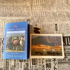 Item thumbnail for item 0c57a94a-2948-4550-ae56-ae9a949b7415