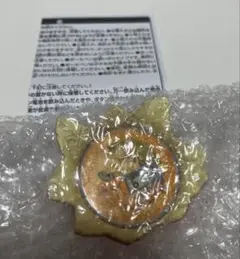 ジョジョ　一番くじ　H-2賞　時計