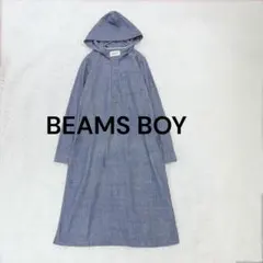 BEAMSBOYビームス ボーイ デニム＆ヒッコリーストライプエプロン