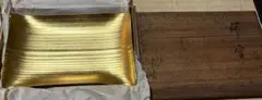値引き¥500(前同類商品と同梱希望) 象彦作　干菓子盆 「瑞雲」一閑張り　金色