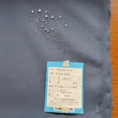 Item thumbnail for item 476bfed0-6393-4994-af1b-950dcc61c1ba