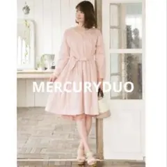 【️極美品】MERCURYDUO 長袖 シャツワンピース ピンク フリーサイズ