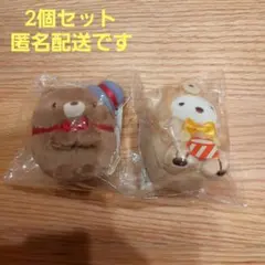 く*ら様 すみっコぐらし　てのりぬいぐるみ　くま工場長　しろくま　2個セット