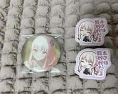 プロセカ 暁山瑞希 缶バッジ 51B