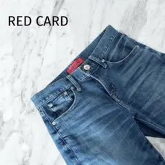 RED CARD size21 デニム　スキニーパンツ　ブルー