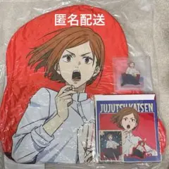 呪術廻戦 釘崎　野薔薇 セガラッキーくじ クッション ステッカー アクスタ