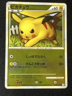 ス*k様 ポケモンカード　ピカチュウ ミラー　● L1 1ED ポケモンカード ピカチュウ (ミラー) L1 032/070 7e - メルカリ