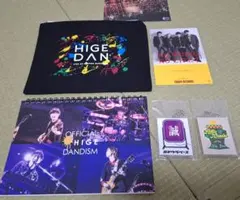 新品【髭男】ロヂパーカー グリーンXL(ロヂウラベース) 新品【髭男】ロヂパーカー グリーンXL(ロヂウラベース) - メルカリ