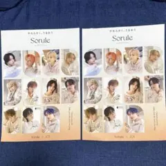 JO1 ソルレ ステッカー