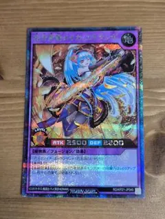 2025年最新】エトランゼ ラッシュの人気アイテム - メルカリ