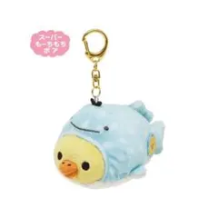 マホロバマインズ三浦 キイロイトリ ぬいぐるみ - メルカリ
