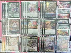 デュエマ　構築済みデッキ　リースドリームメイト