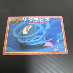 2026年最新】アドバンス ジェネレーション ポケモン カードの人気