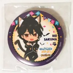 新品★あんスタ★UNDEAD【朔間零】ナンジャタウン★ナンジャ★缶バッジ