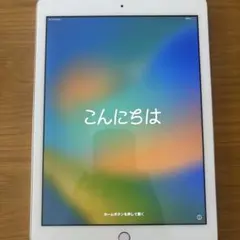 2026年最新】ipad 第五世代の人気アイテム - メルカリ