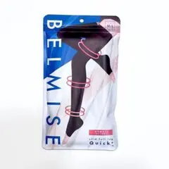 BELMISE Quick+ 着圧レギンス M