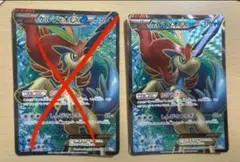 Item thumbnail for item 315f6df0-af66-46a6-a79f-149b7e295f00