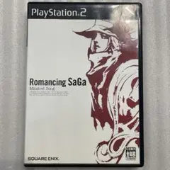 ③ PS2 ロマンシングサガ ミンストレルソング