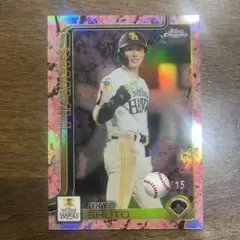 2025年最新】桜パラレルの人気アイテム - メルカリ