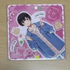 Item thumbnail for item 55e74b36-61a1-437d-bff9-c796b4887077