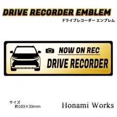 現行 bZ4X ツーリング ドライブレコーダー エンブレム ドラレコ ステッカー