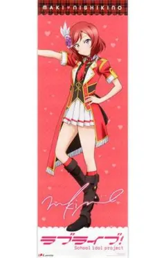 【非売品】ラブライブ μ’s 西木野真姫 B2 サイズ ポスター 2026年最新】ラブライブ 真姫 ポスターの人気アイテム - メルカリ