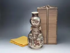 宮永東山　呉須赤絵　盃 宮永東山 呉須赤絵 盃 - メルカリ