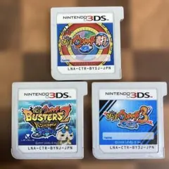 動作確認　妖怪ウォッチ　真打　スシ　ソード