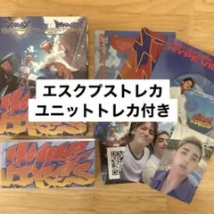 CxM HYPEVIBES BUDDYver エスクプス