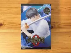 중고 劇場版 呪術廻戦0 乙骨憂太 피규어