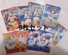 Item thumbnail for item 8fb7113e-e802-44c9-8598-fd5b103e147b