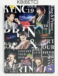 King & Prince/CONCERT TOUR 2019 Blu-ray - メルカリ